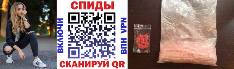 Amphetamine 97%  Новочеркасск 