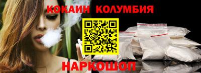 гашик Первоуральск