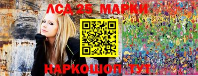 гашик Первоуральск
