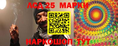 меф Пенза