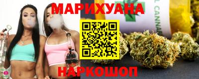 гашик Первоуральск