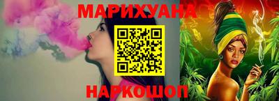 меф Пенза