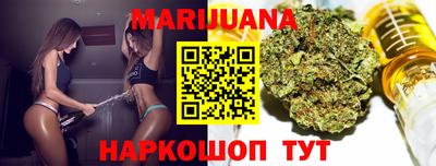 меф Пенза