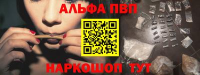 гашик Первоуральск