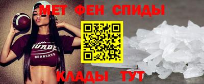 гашик Первоуральск