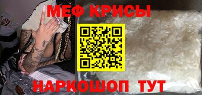 гашик Первоуральск