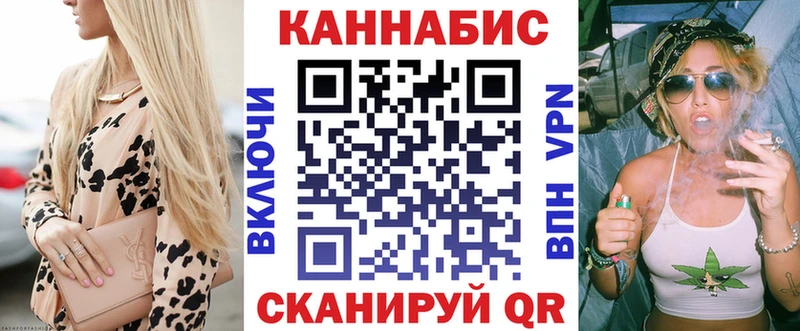 Канабис индика  сколько стоит  мега рабочий сайт  Новочеркасск 